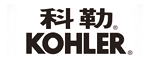 科勒